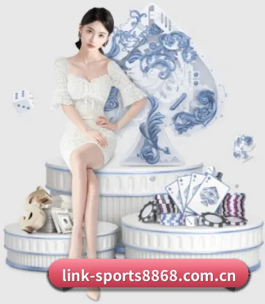link-sports8868.com.cn围绕看球场景设计的核心服务